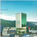 벡스코메디컬센터 이미지