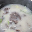 물치수산