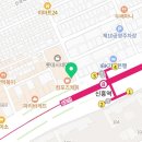 백플란트치과의원 이미지