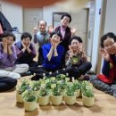 장림 경로당 이미지