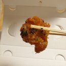 자담치킨 미아뉴타운점 이미지