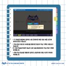 리틀팍스화성동탄산척어학원