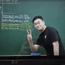 기동 | 기동 T 유예 강의 후기 + 우승이 형의 2쇄를 기다리며