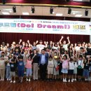 송산사회복지관 이미지