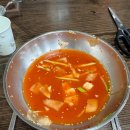 한일칡냉면
