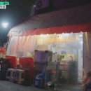 자매네분식 이미지