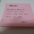 본오복지관 이미지