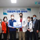 바로인력개발 이미지