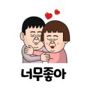 회킬러를위한배달회집 네이버블로그