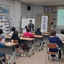 김영숙한의원 이미지