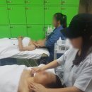 피부관리사자격증 이미지