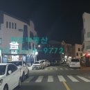 창조카센타