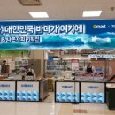 부일 이미지