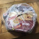 피자명 2호점 | 청주 가경동 피자맛집 피자명, 잡곡도우로 만든 피자 솔직 후기!