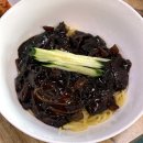 차이나마씸 | 서귀포맛집 차이나마씸 신선한 재료로 만든 중식을 맛볼 수 있는 곳