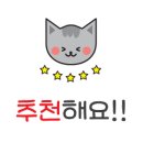 비에이치씨청라 이미지