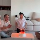 ☆ 친손녀, 외손녀 부부와 함께 딸 38회 생일 전야제 축하 영상 ☆ 이미지