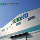 신호인쇄