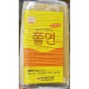 광진냉동
