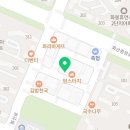 한솥 울산화봉점 이미지