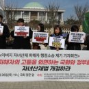 노동법률사무소정문