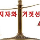 매일성경 2024년 4월 1일 이미지