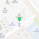 평거점기아오토큐 이미지