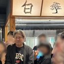 지에스25 선화드림점 티스토리