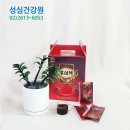 성심건강원 - 구로구 부일로15길 20 | 성심건강원