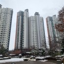 경기도 수원시 영통구 매봉로 이미지