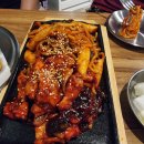 우와숯불바베큐 티스토리