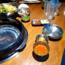막창도둑 네이버블로그