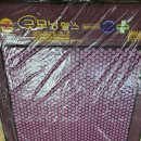 일양굿모닝메디칼 이미지