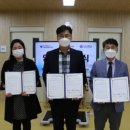 남한고등학교 이미지