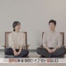 두쓰리집 이미지