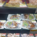 힘찬축산 이미지