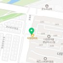 경남열린공인중개사사무소 이미지