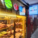 한우야축산 | 신도림역 한우 맛집 찾았다! 서울안심축산 디큐브시티점 솔직 내돈내산 후기