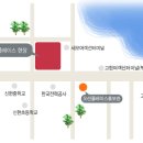 Re:수익률 |똘똘한 상가나 건물구합니다. 이미지