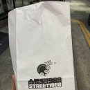 스트릿1988 이미지