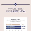 사이영판 네이버블로그