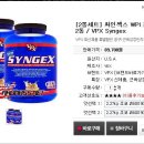 싸인컴