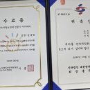 자상한한의원 이미지