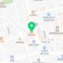 CU 밀양점 네이버블로그