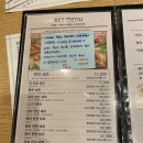 통큰스시
