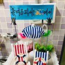 3H스마트지압침대창원상남센터 네이버블로그
