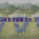 (주)바틀