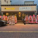 금별맥주김천 - 김천시 부곡맛고을2길 36 | 금별맥주김천