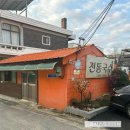 [리뷰]익산 원조 할매 국수 본점 국수는여기가 진짜 맛집 추천해요!
