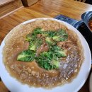 두꺼비 식당 이미지